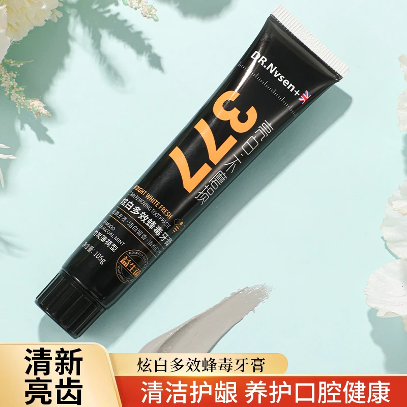 DR.nvsen+炫白多效蜂毒牙膏竹炭薄荷型-拍一发三支
