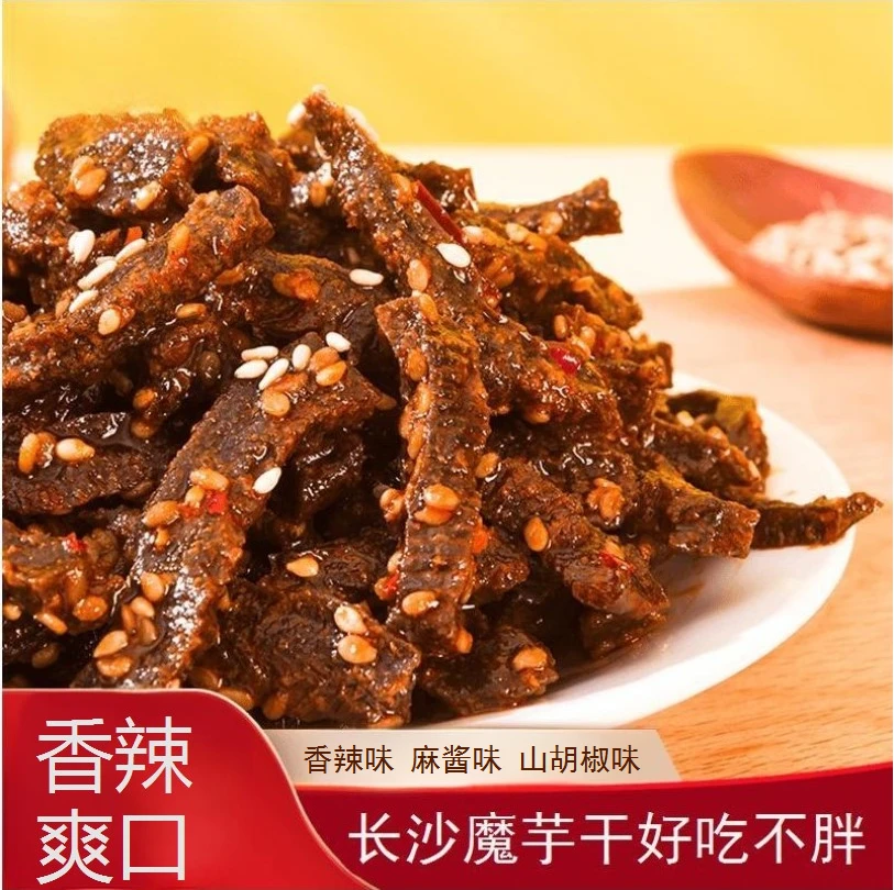 【100g每包】香辣魔芋爽魔芋干湖南零食素毛肚即食解馋