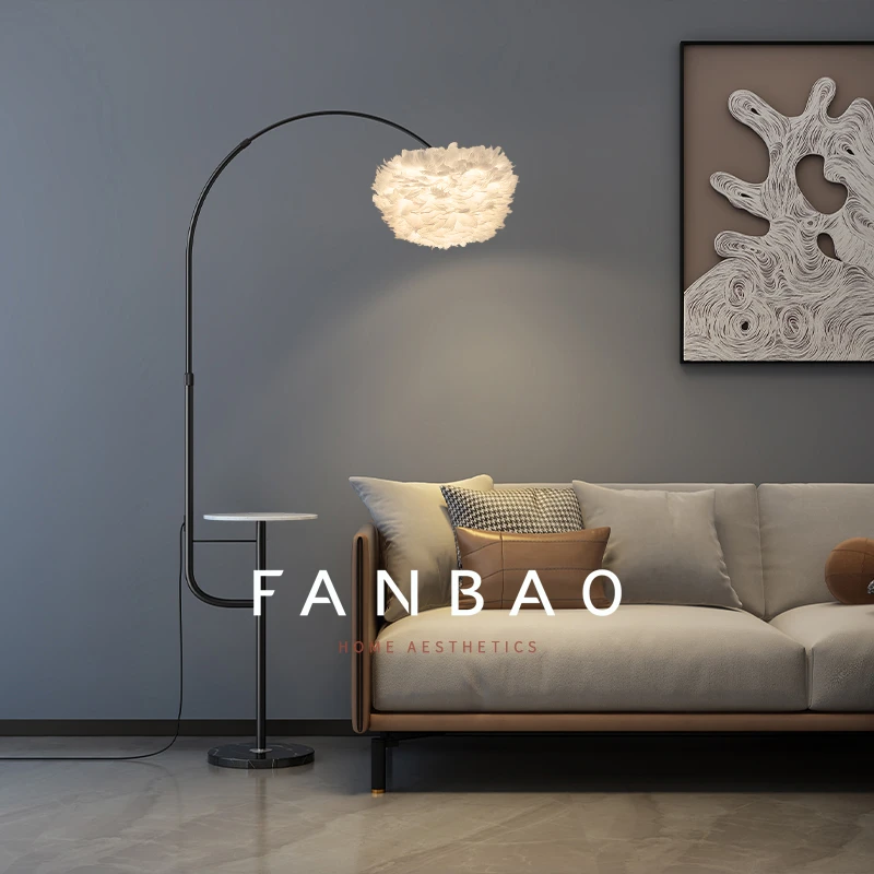 羽毛落地灯客厅沙发氛围灯创意北欧书房无线充电简约立式台灯新