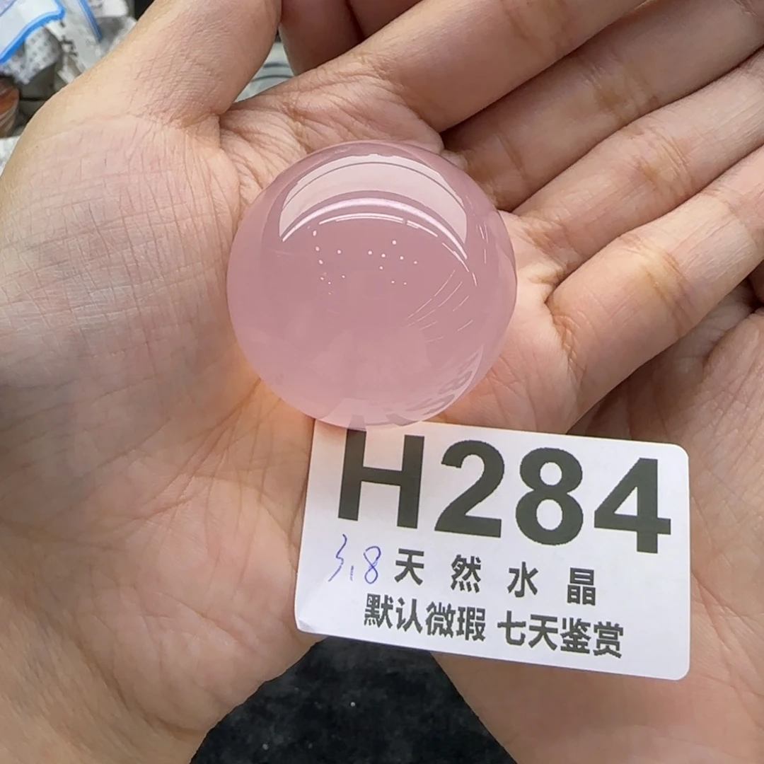 水晶水晶摆件未镶嵌