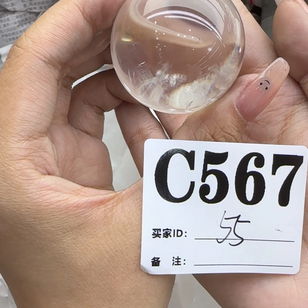 水晶水晶球未镶嵌摆**@