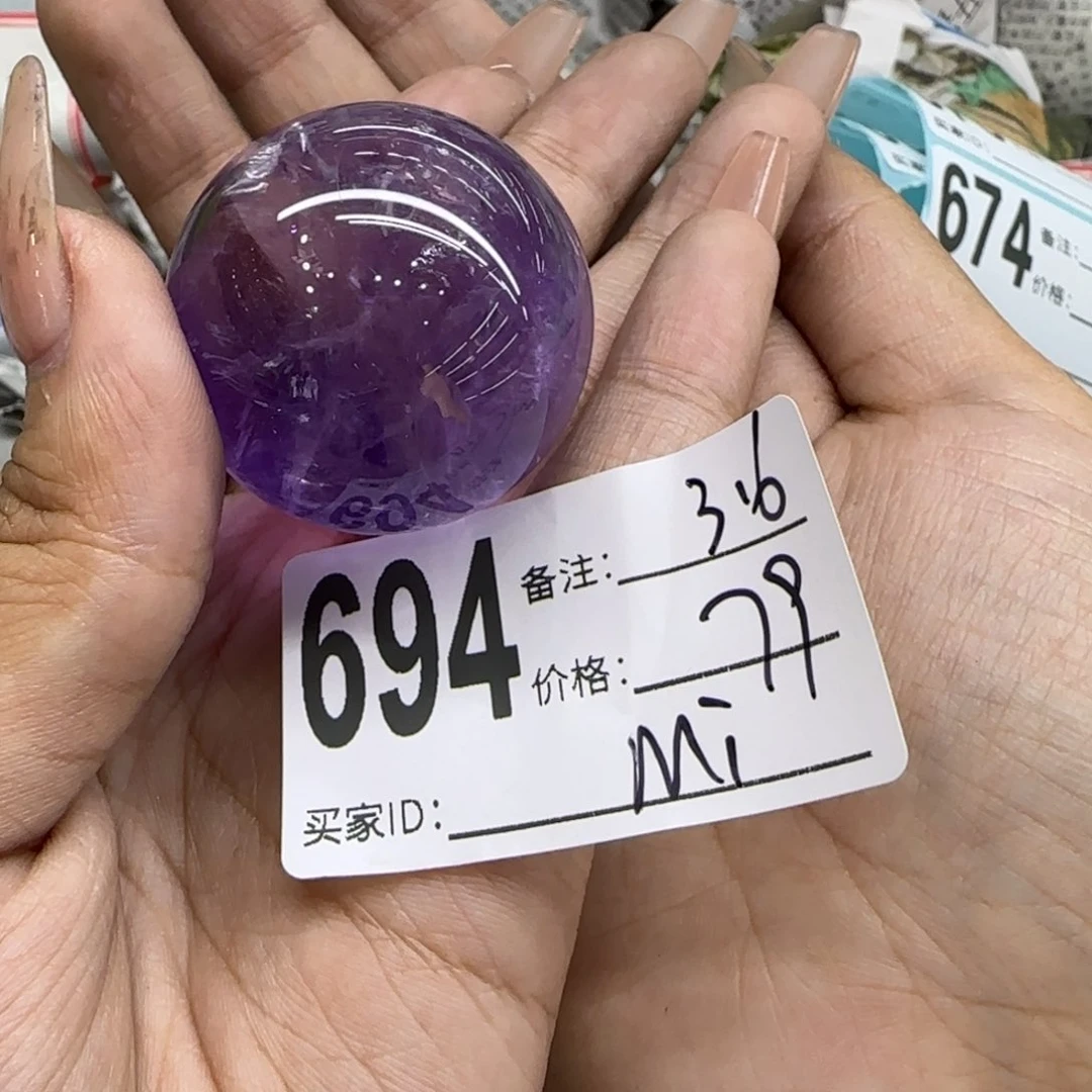 水晶水晶球未镶嵌ℳ****?