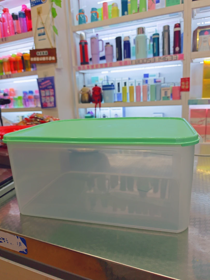 15升家居收纳保鲜食物储藏干货