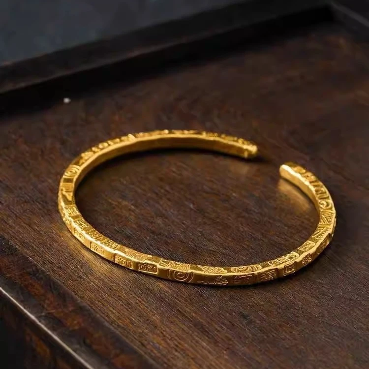 铜合金手镯 古法宫廷风金色吉言手镯女工艺吉祥平安纹样素方款式