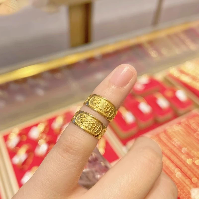 铜合金戒指 宝宝聪明伶俐戒指开口可调节满月百天周岁礼物高级感