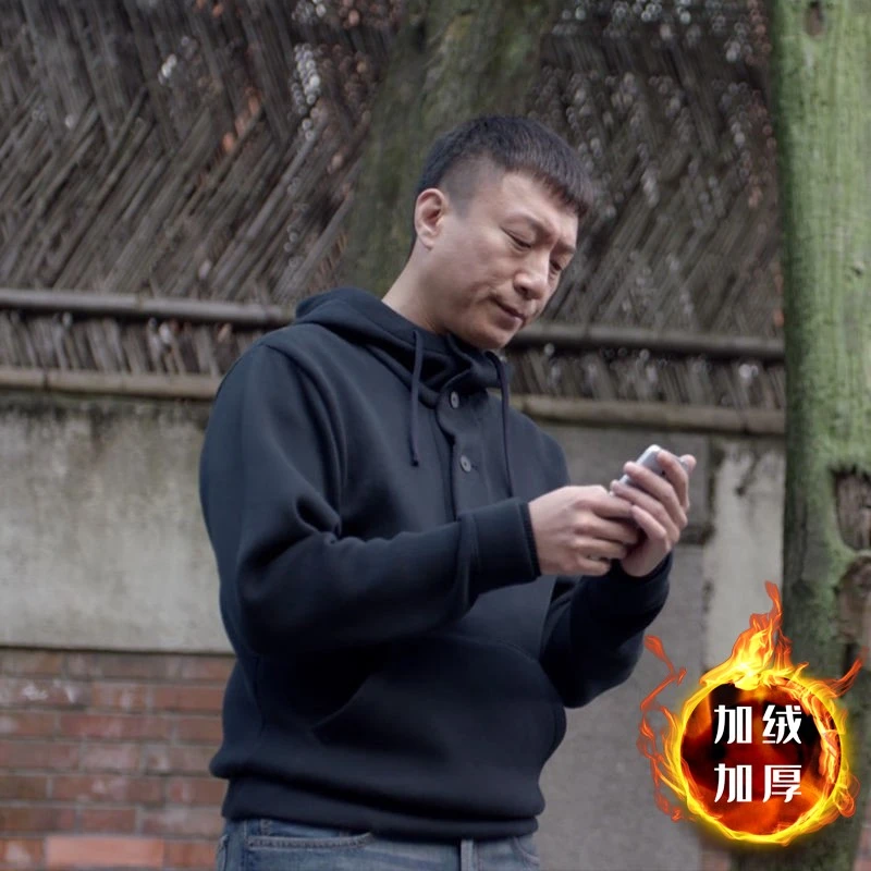 孙红雷明星同款男士大码加绒加厚连帽高领卫衣宽松休闲国潮外套