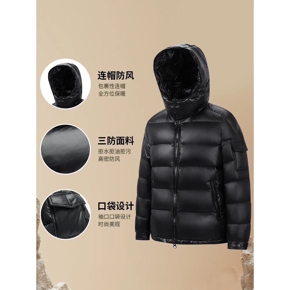 波司登纯黑金色鹅绒羽绒服男冬季2023年新款短款极寒超厚高品质情