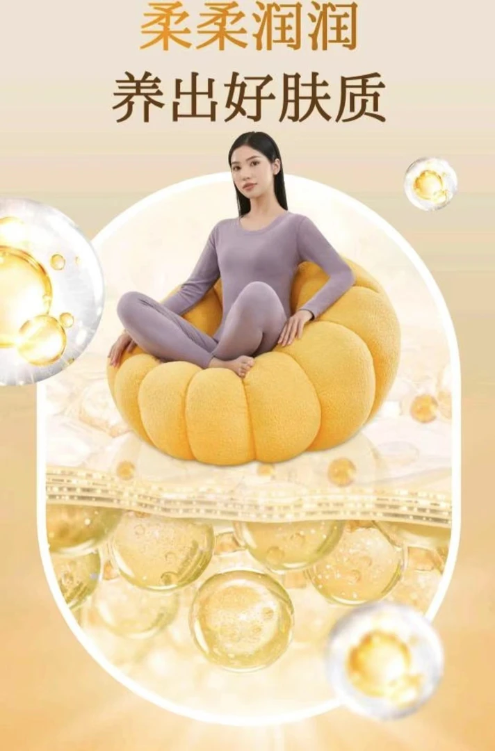 国棉壹号女款保暖内衣女士长袖舒适双面无痕圆领秋冬保暖套