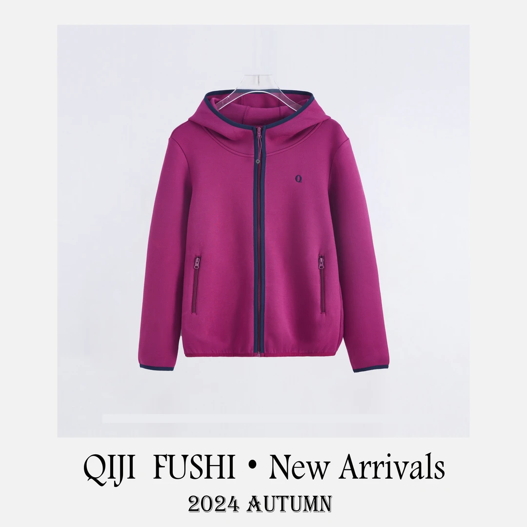 【奇季】“朱地星空棉“秋季新款高弹力超显瘦卫衣98618