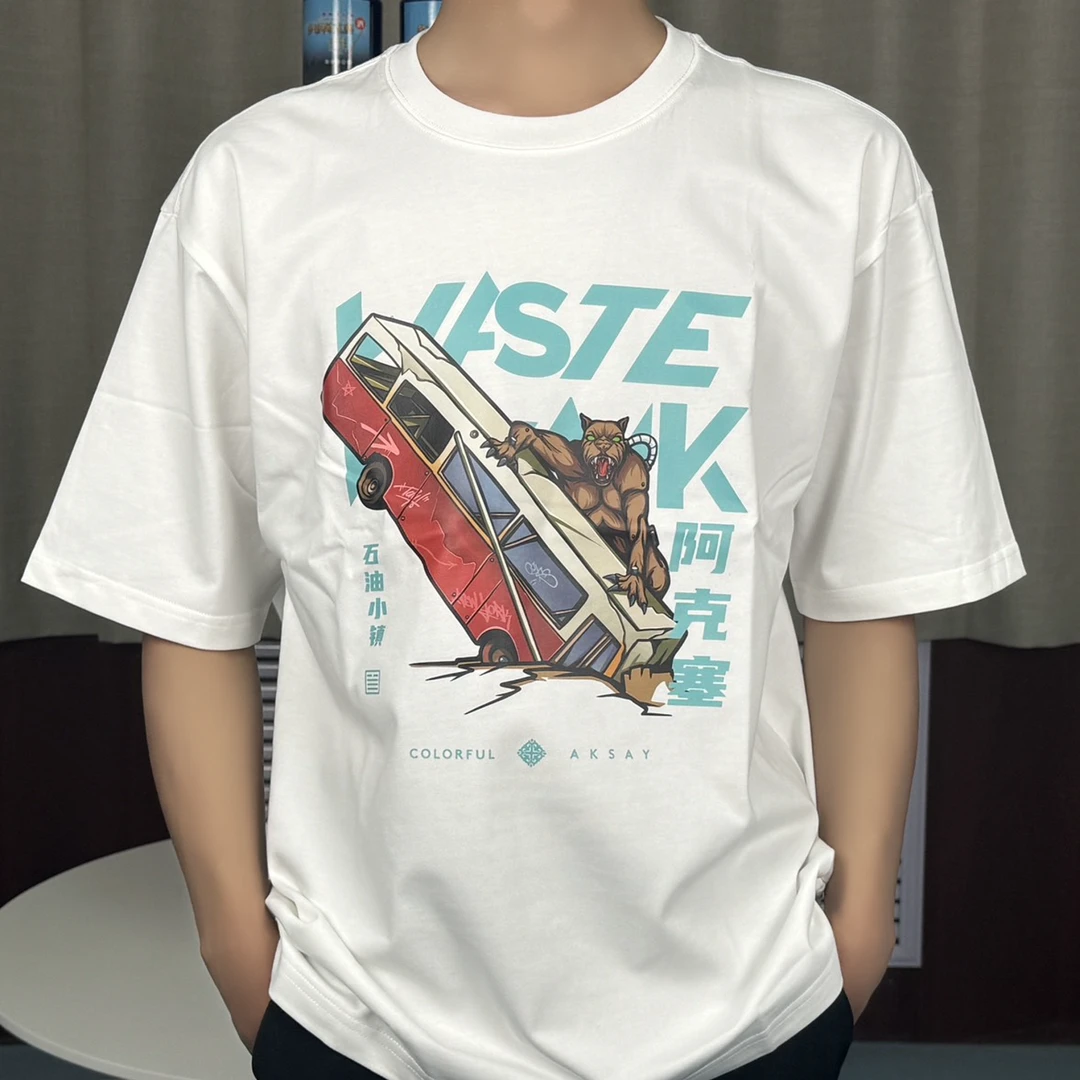 博罗转井影视基地倒立大巴阿克塞文创短袖