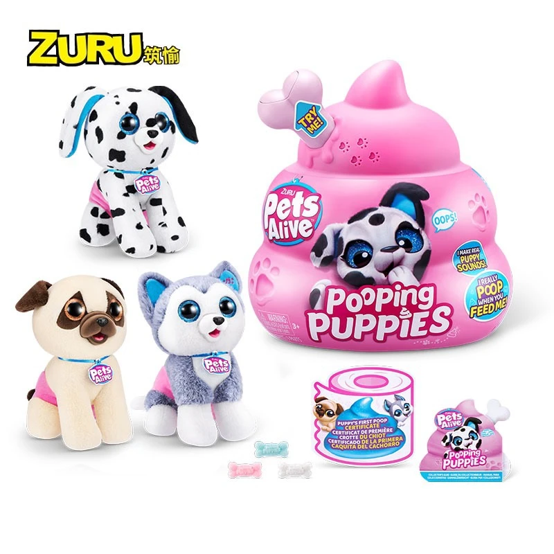ZURU新品佩特宠物便便犬狗狗毛绒玩具毛线猫咪男女孩玩偶盲盒玩具