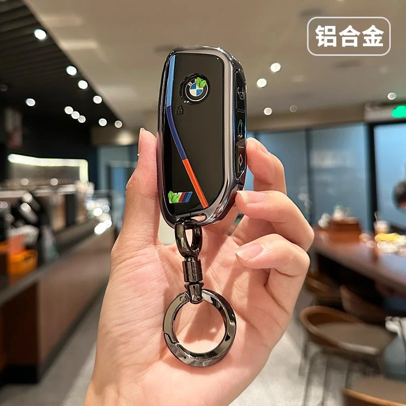 适用23新款宝马x5钥匙套x1x6x7xi真皮i7壳7系740商务24款男扣高档