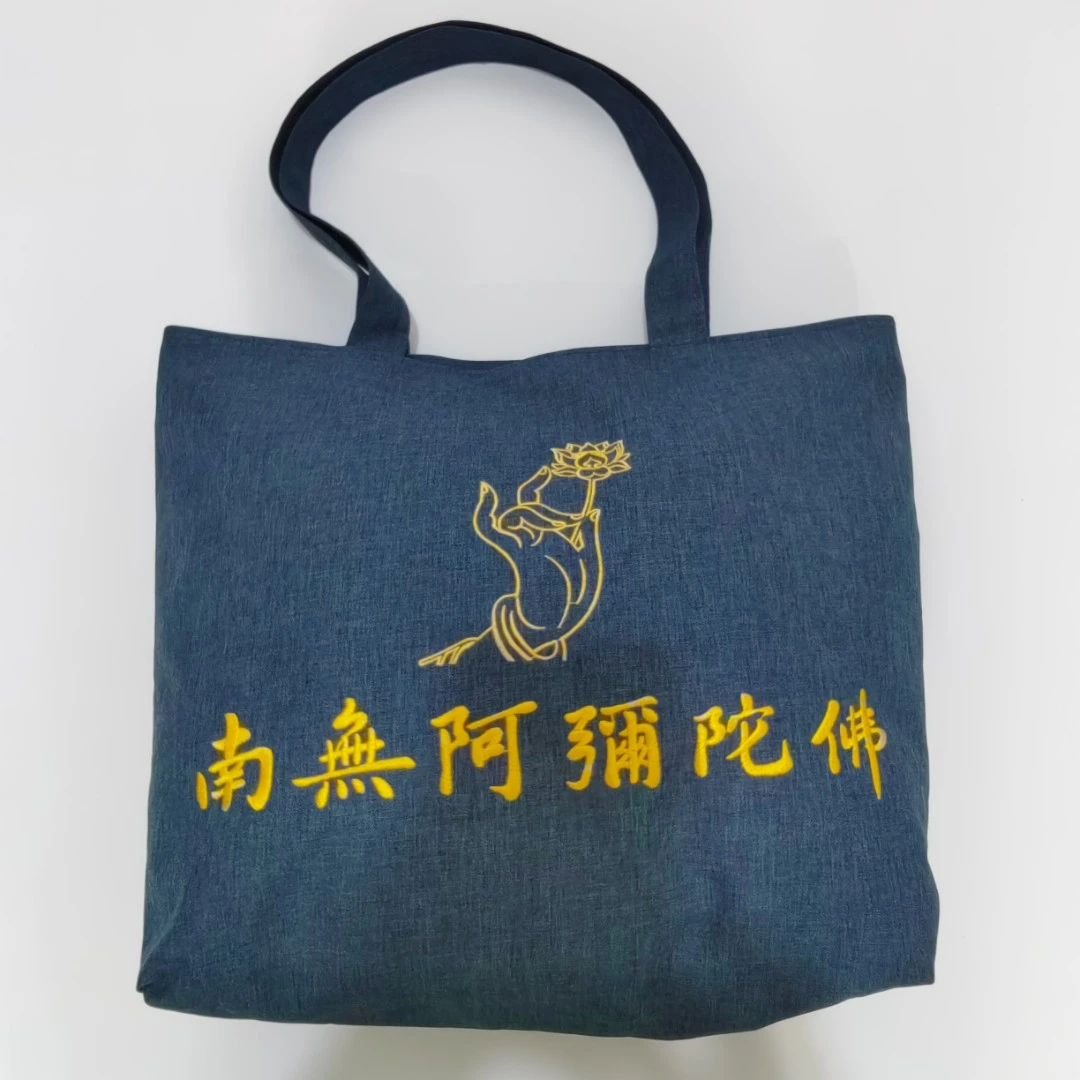 高品质名号手提包