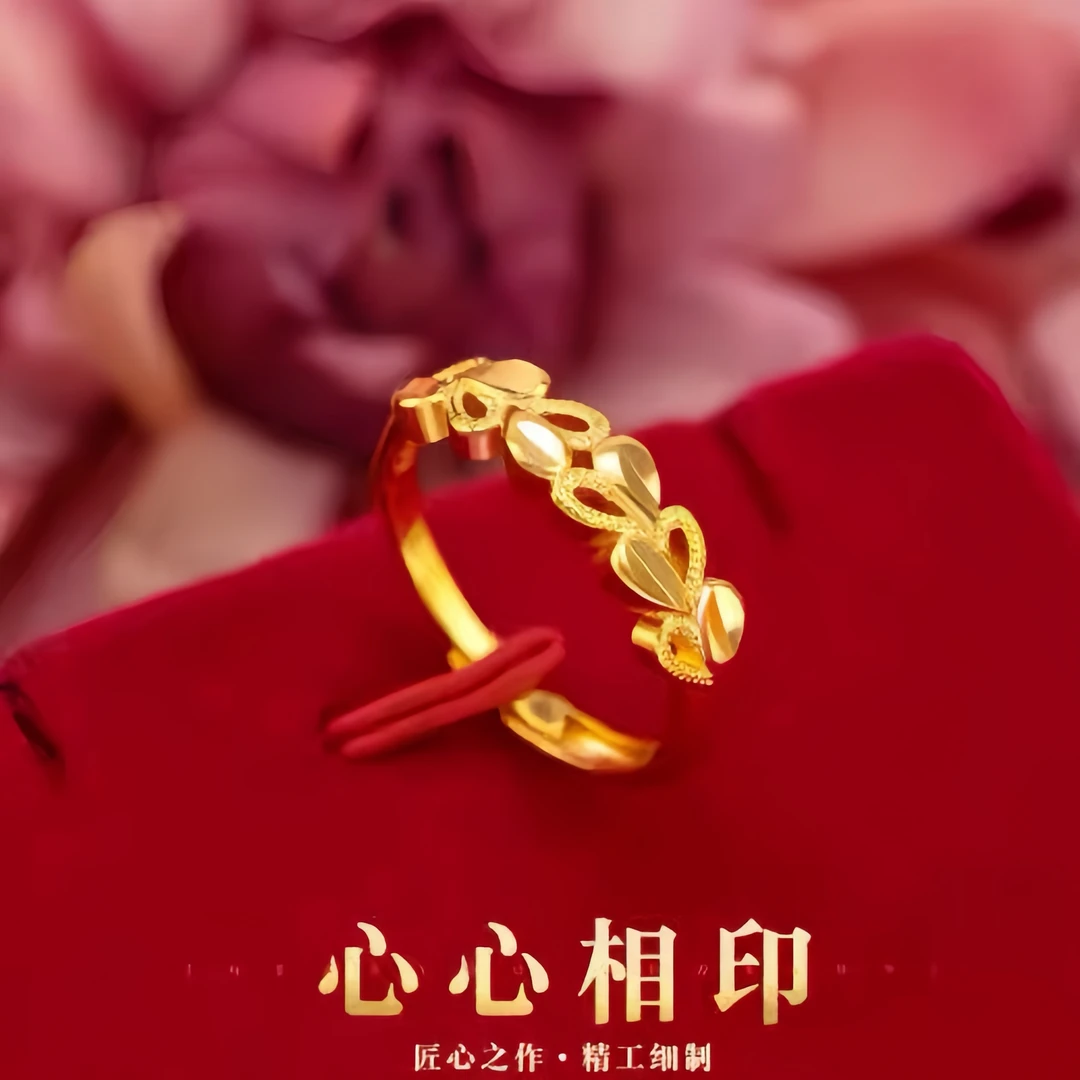 铜合金戒指 心心相印戒指女款精美金色可调节戒指