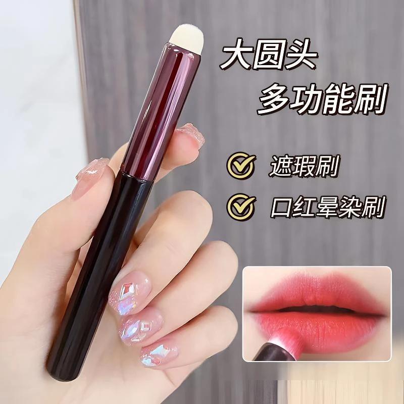 口红刷唇刷圆头晕染刷沧州化妆刷迷你软毛润唇遮瑕刷粉底刷便携式