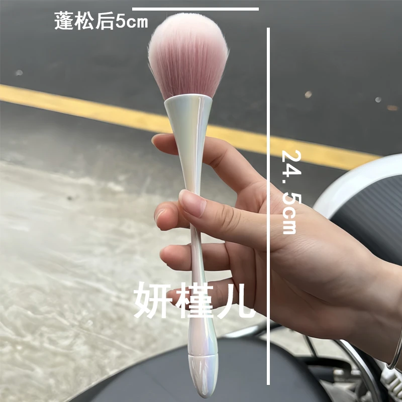 妍槿儿超大号蓬松散粉刷软毛腮红刷定妆刷美甲灰尘刷化妆师专用刷
