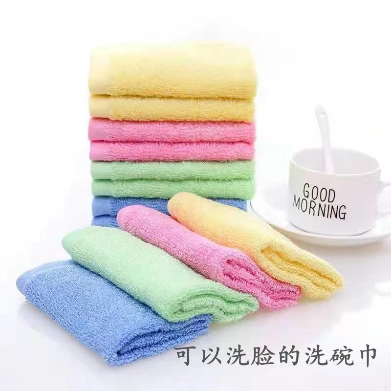木纤维防臭快吸水拒污除油易洁多用途5条装小毛巾