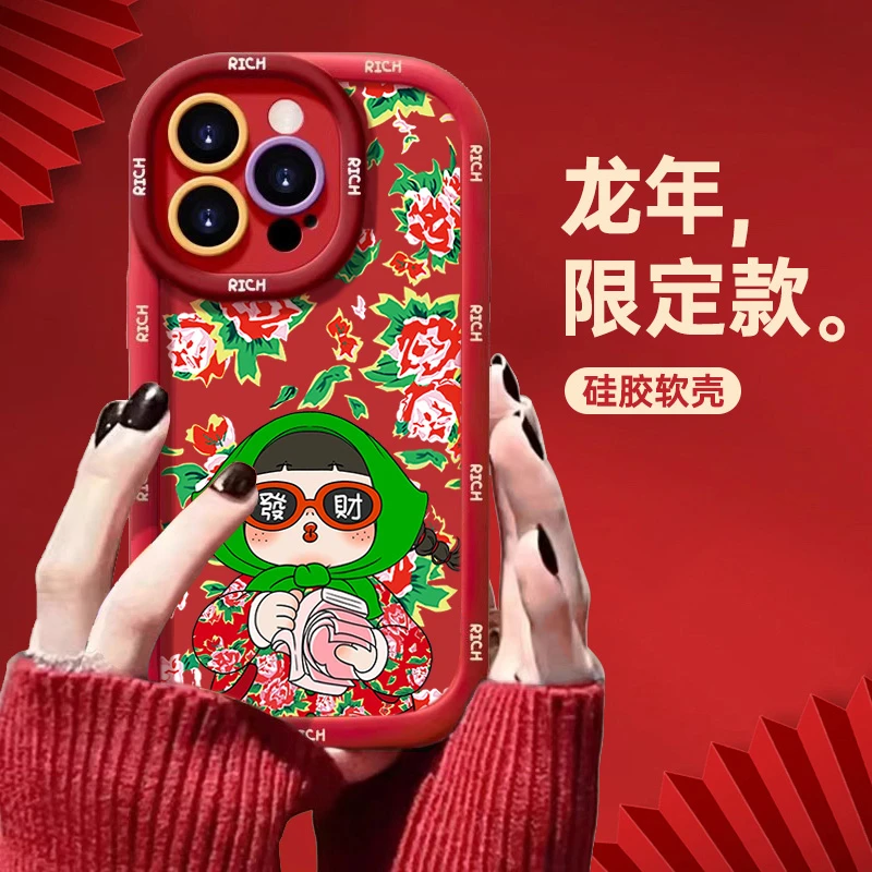 新年东北大花布iphone15/13苹果14手机壳华为vivo小米oppo防摔软