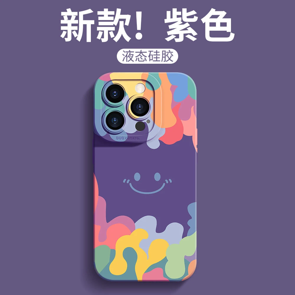 ins笑脸适用苹果14pro网红opporeno9华为p60/vivos15小米13手机壳
