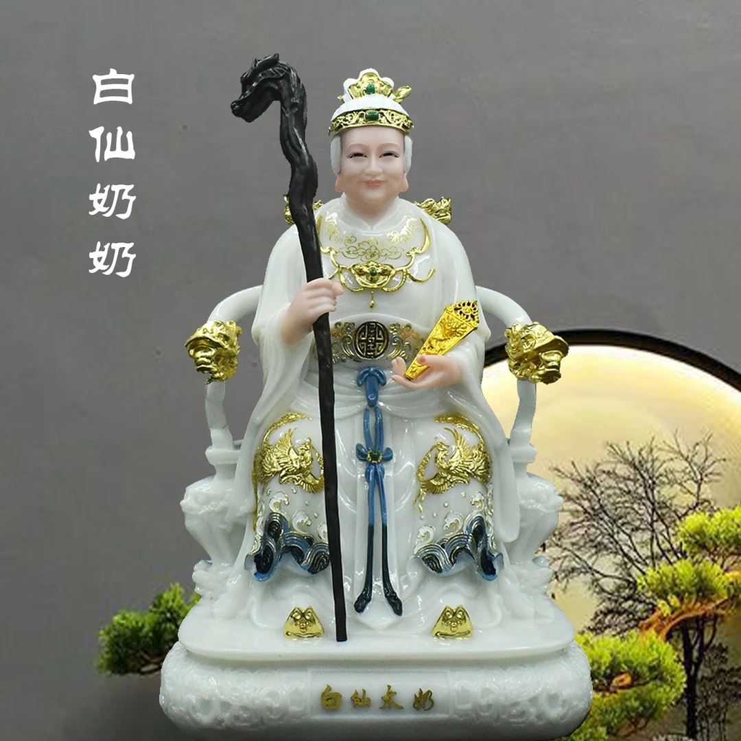 新款汉白玉白太奶像白老太奶居家桌面摆件包邮白仙太奶摆件