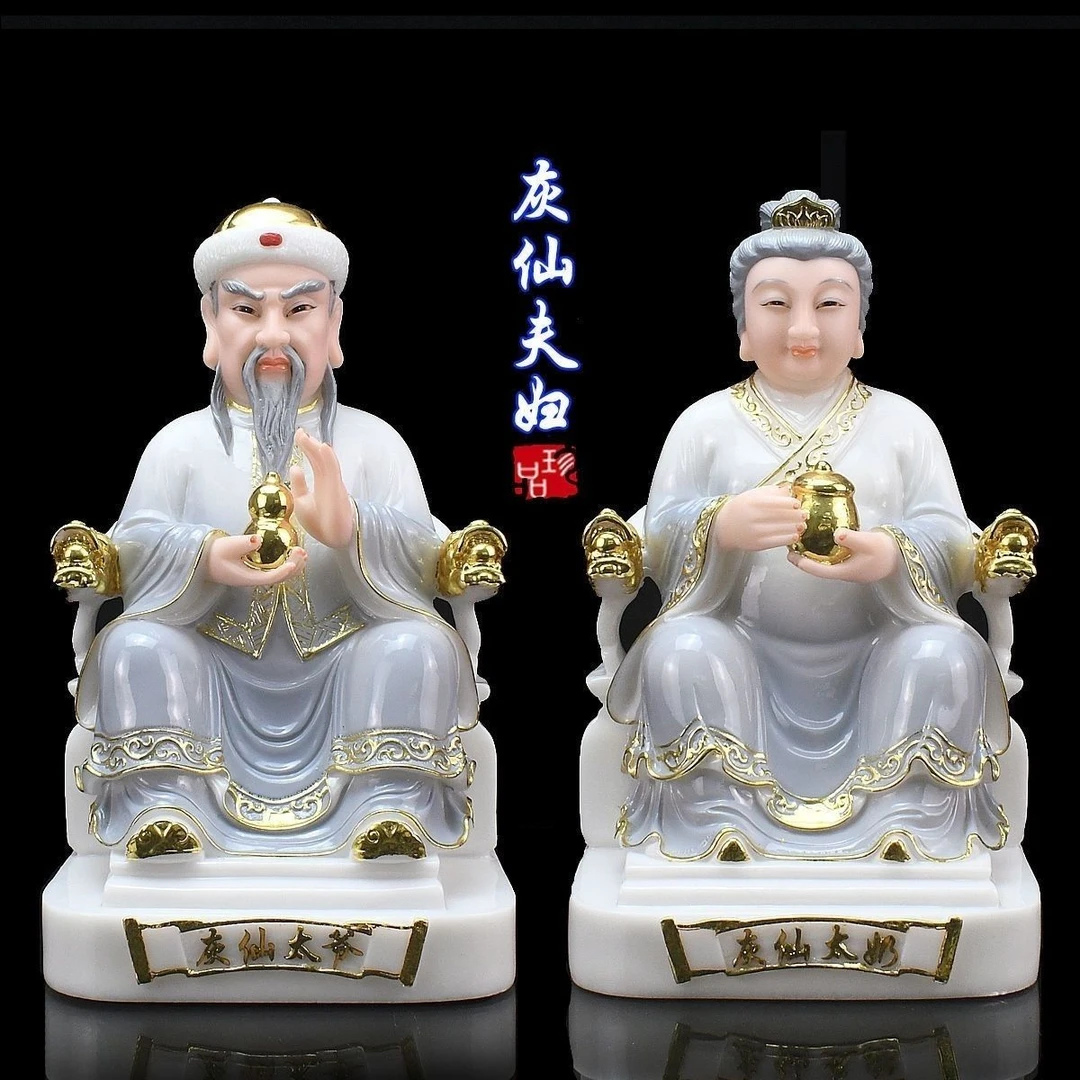 新款汉白玉灰仙太爷太奶居家摆件厂家直销包邮精致