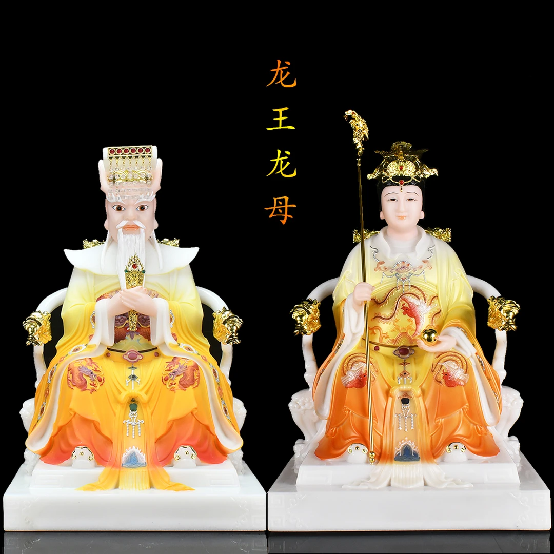 新款汉白玉龙王龙母像保平安桌面家用摆件龙王爷龙母像包邮