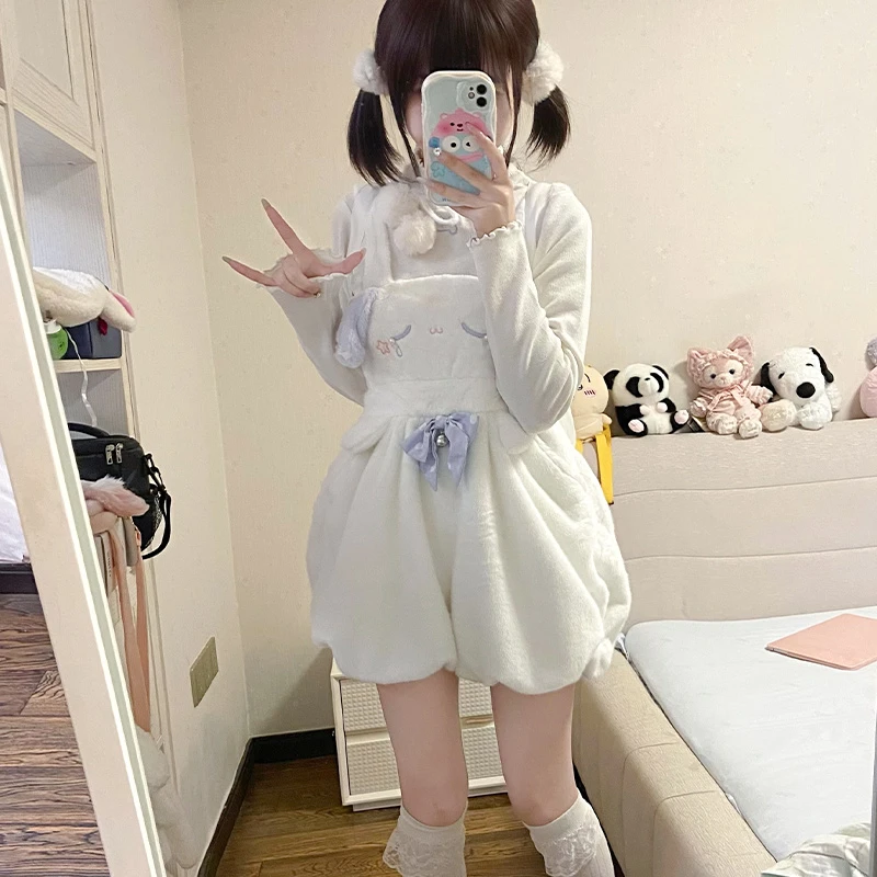 【小兔星球】花苞裤背带天使修狗可调节大口袋萌系毛绒冬日