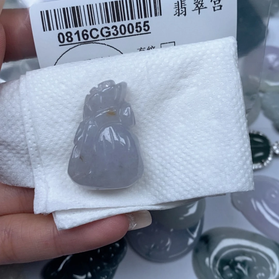 【闪购商品】翡翠吊坠(不含链)未镶嵌翡翠