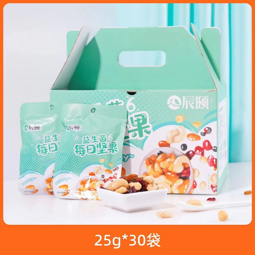 辰颐物语 益生菌每日坚果25g*30袋 多种坚果休闲零食