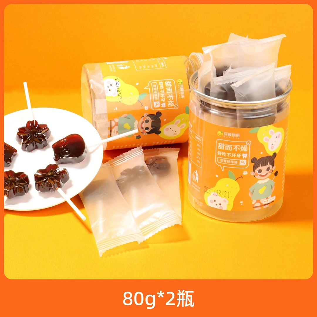 辰颐物语  梨膏棒棒糖80g*2瓶（一瓶10根）即食糖果小零食 随身携带