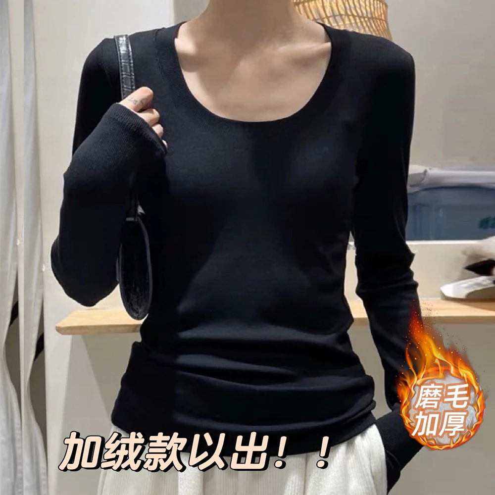 DoubleTee黑色正肩长袖T恤女秋冬加绒加厚修身磨毛U领打底衫上衣