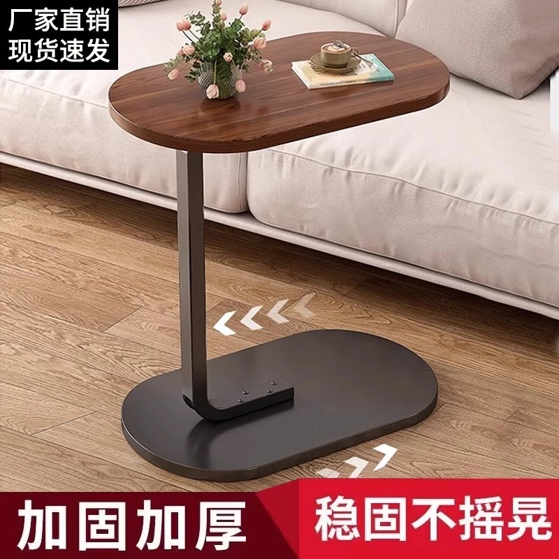 拉萨发货西藏包邮边几边柜边桌茶桌床头床边迷你阳台小茶几桌子