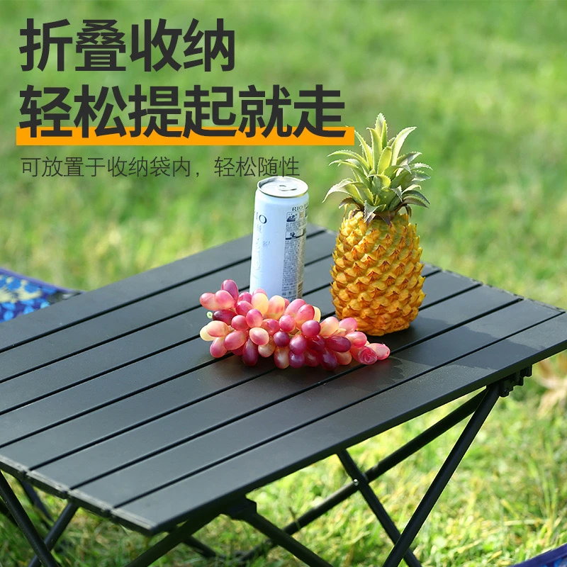 拉萨发货西藏包邮户外桌子