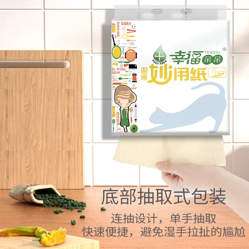 拉萨发货西藏包邮厨房纸吸油大包无漂白一次性家用抽取式干湿
