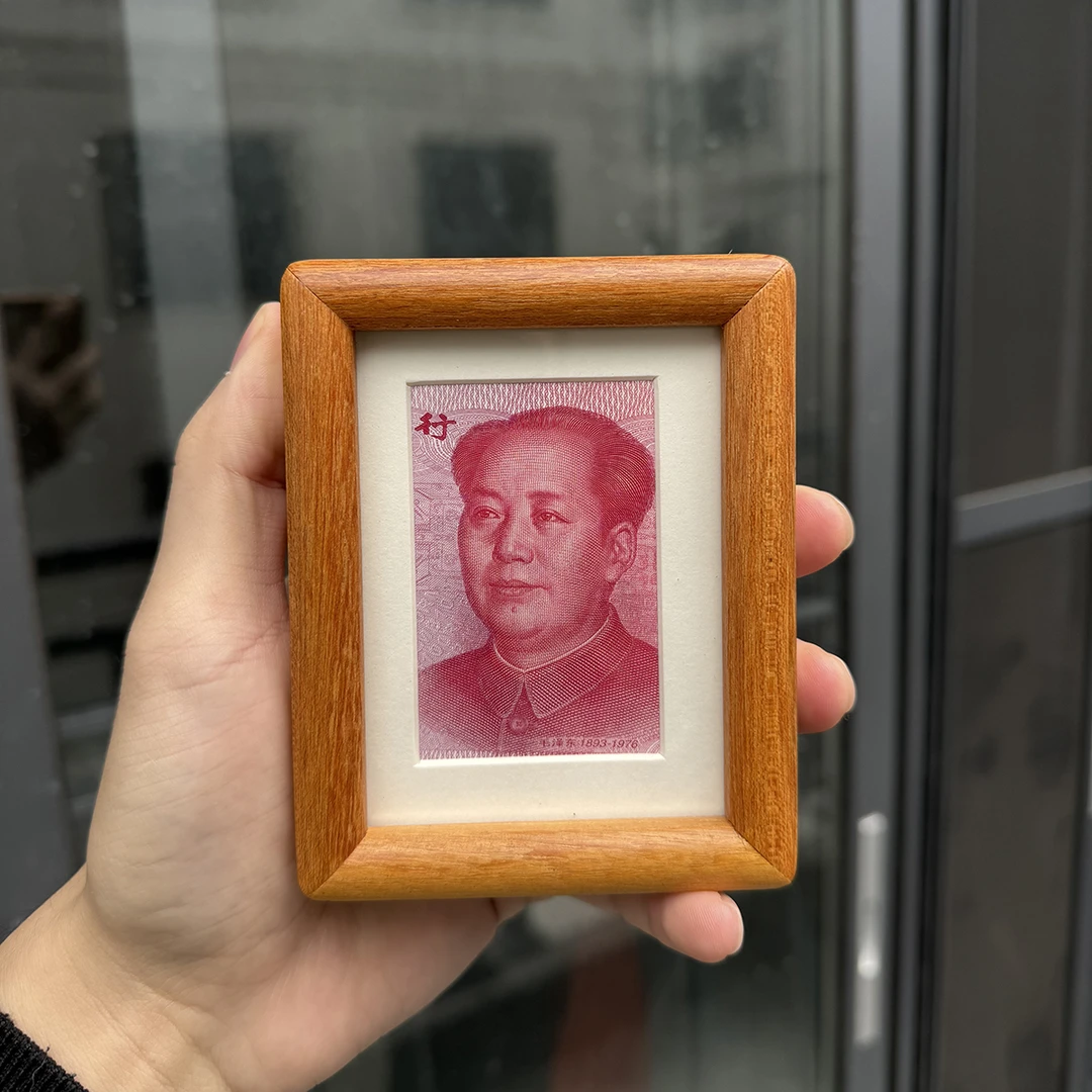实木榫卯澳洲胡桃100元人民币相框一百元钱币装饰框3寸画框三寸