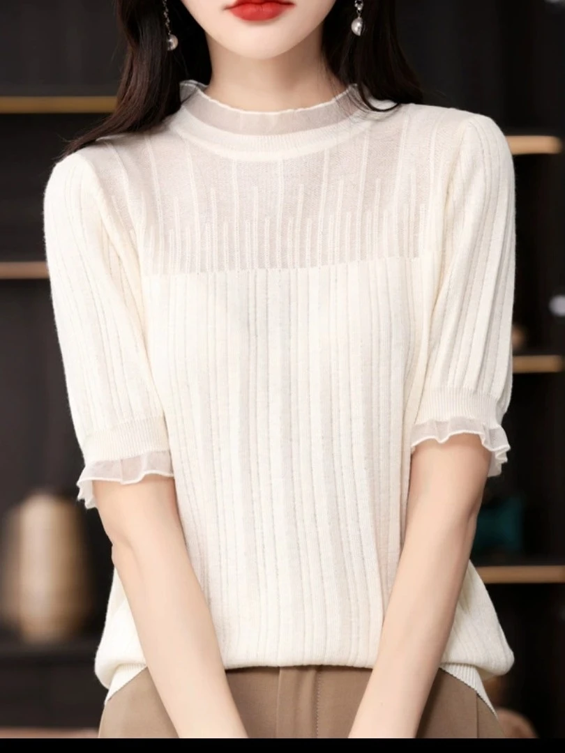 （481-490）编码女上衣