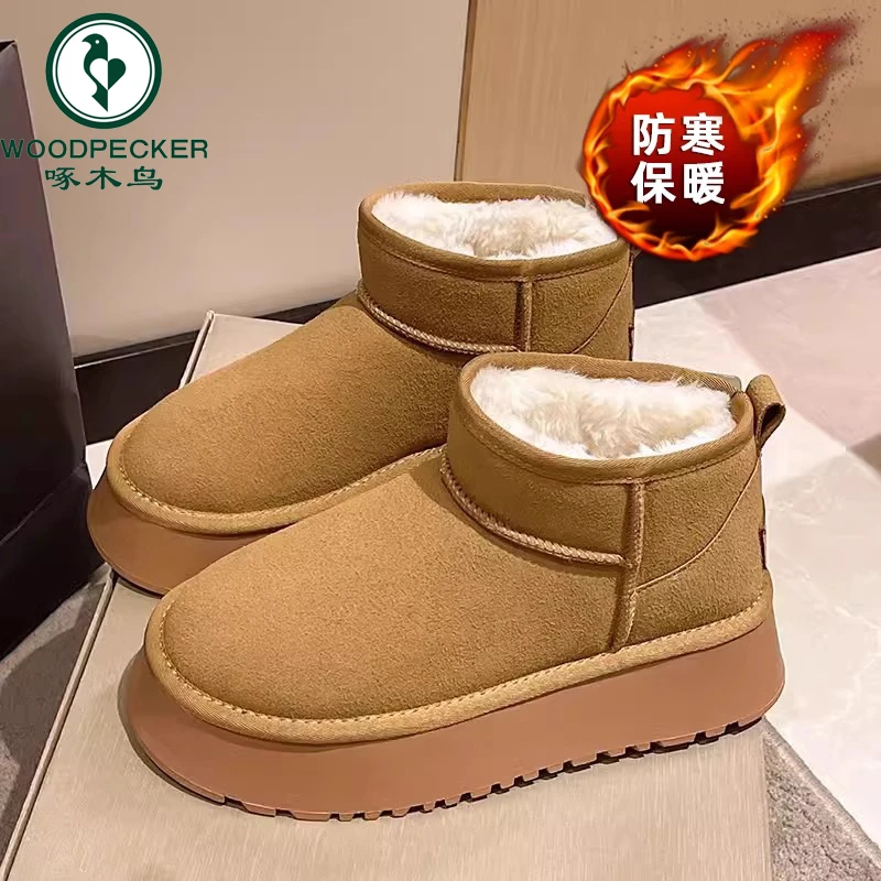 啄木鸟厚底雪地靴女2024年新款防水短筒内增高冬保暖加绒面包棉鞋