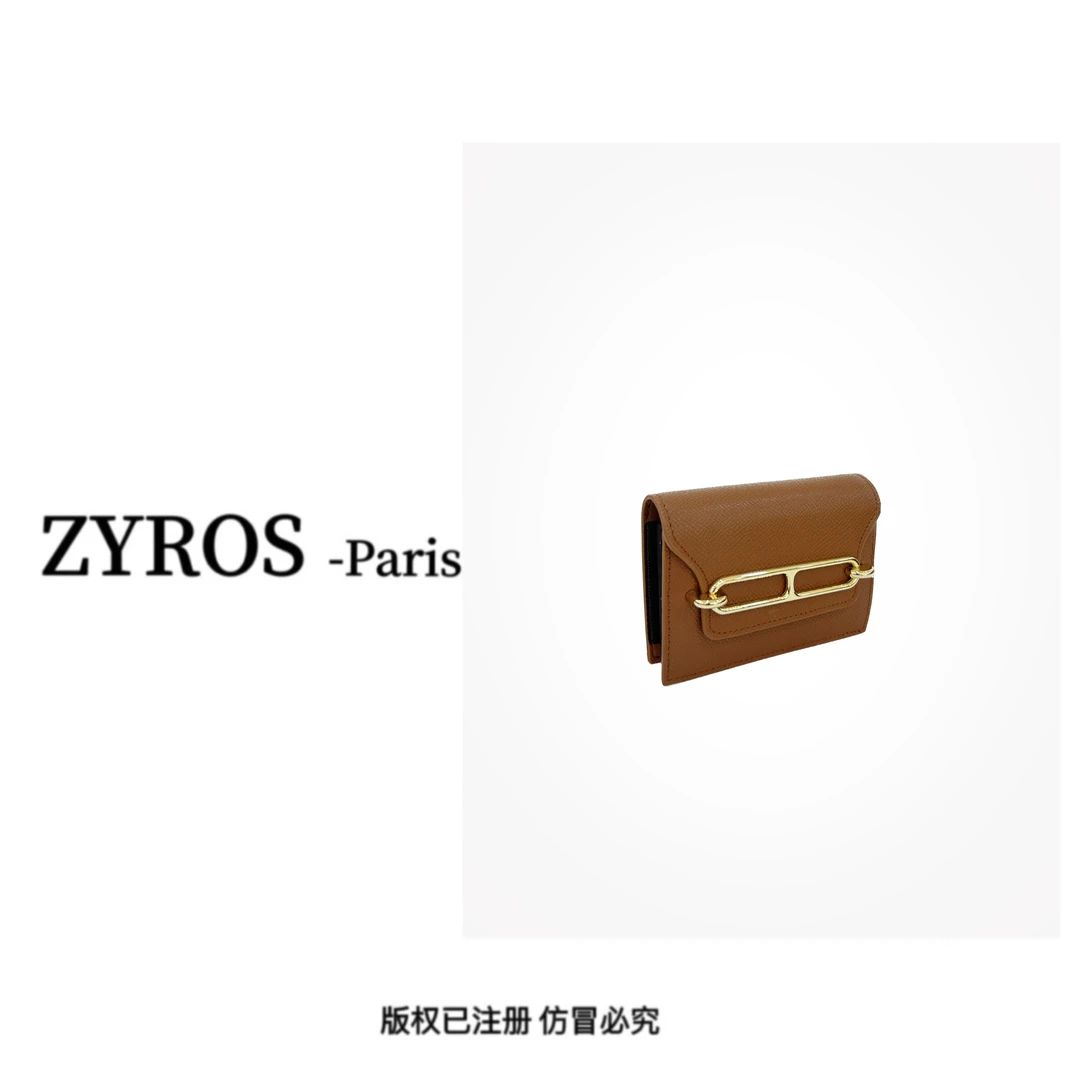 ZYROS/秋冬新款深棕色精致简约时尚百搭单肩手拿斜跨小卡包女115
