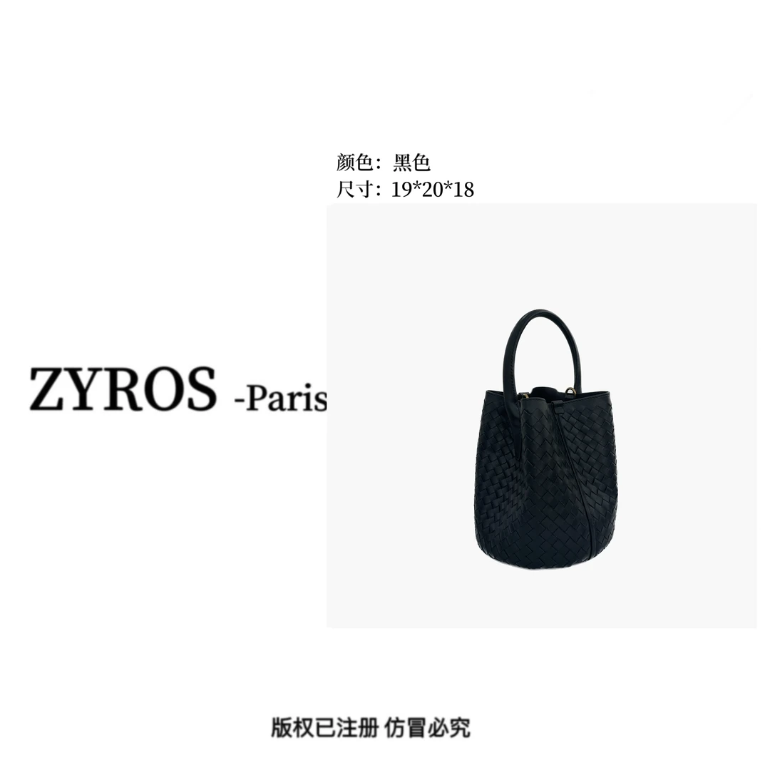 ZYROS/秋冬新款黑色编织高级感时尚百搭亮面斜挎水桶包女1008