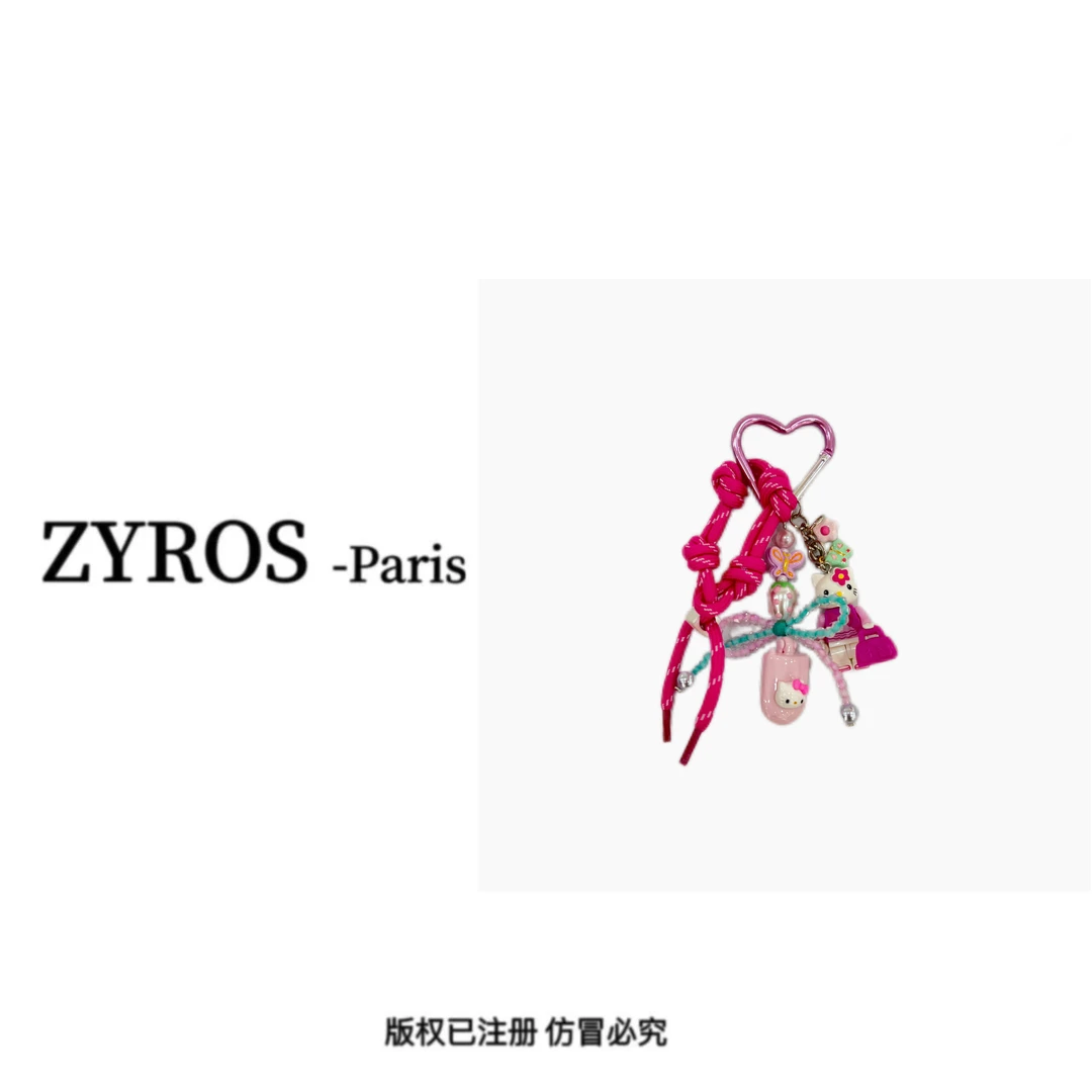 ZYROS/春夏新款粉色清新高级感精致时尚百搭组合包包挂件G008