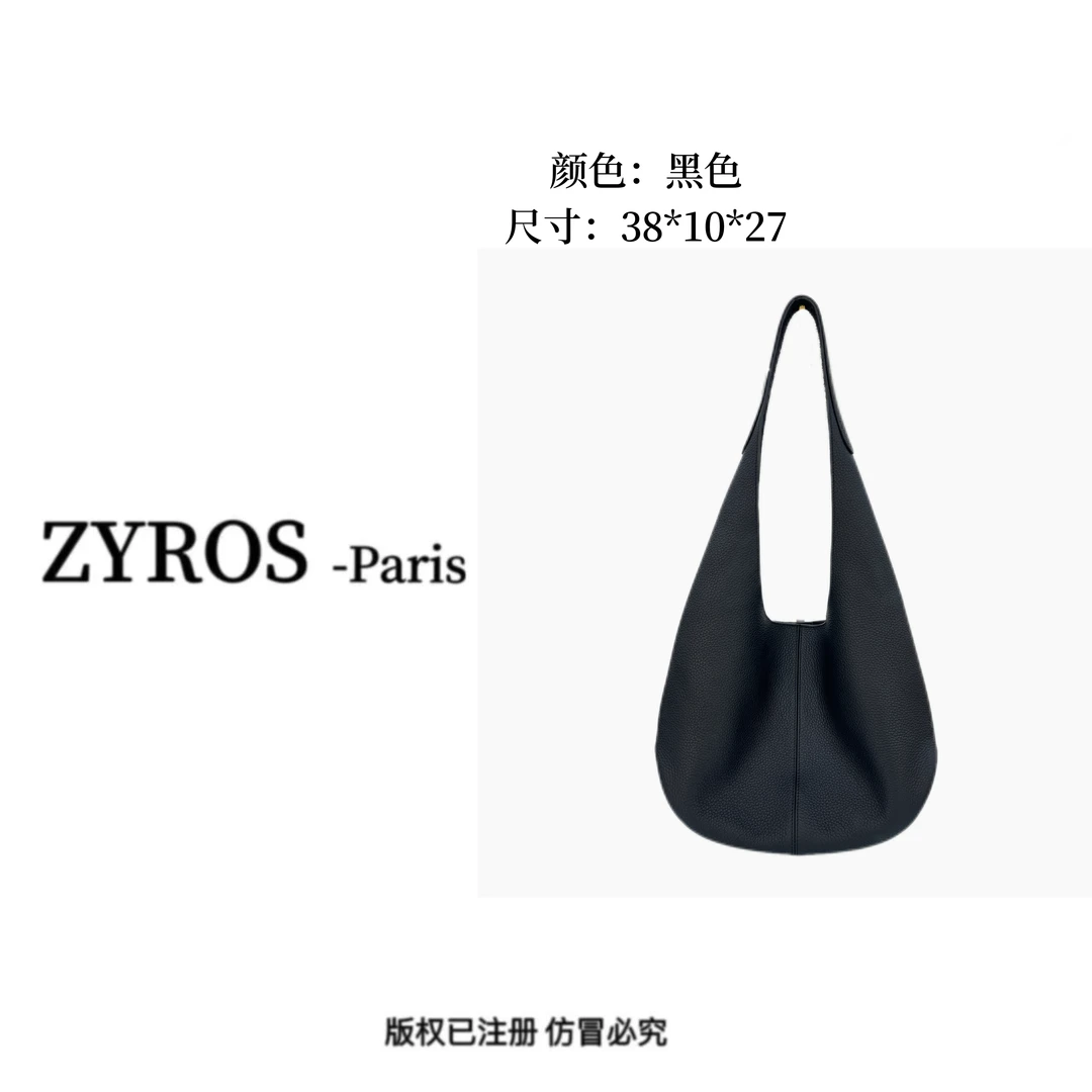 ZYROS/春夏新款黑色简约经典潮流时尚百搭手拎斜挎托特包女1242