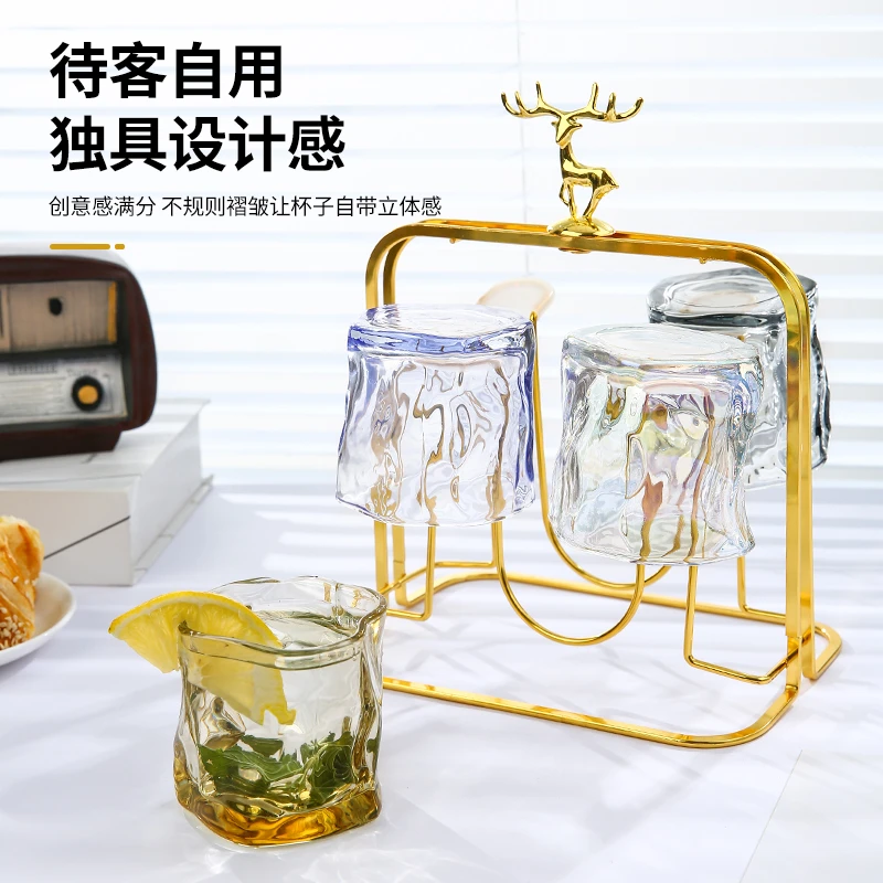 彩色玻璃杯扭扭杯客厅喝水高颜值杯子套装家用耐热茶杯麋鹿杯架子