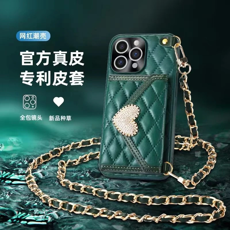 轻奢小香风适用于苹果14手机挂绳斜挎挂脖两用卡包网红防摔手机壳