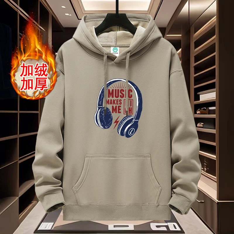 春秋季学生长袖连帽卫衣男女青少年男孩情侣潮流运动休闲宽松韩版