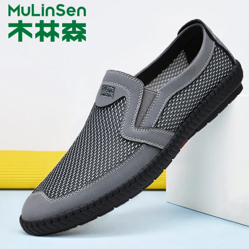 木林森男鞋夏天透气轻便网布鞋镂空薄款中年人爸爸鞋一脚蹬网面鞋