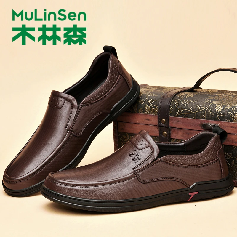 木林森男鞋新款高端商务休闲鞋男士皮鞋百搭软底真牛皮中年爸爸鞋