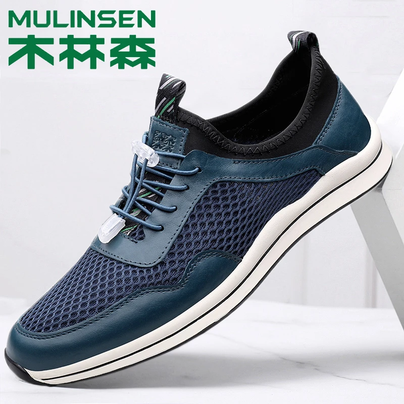 木林森男鞋夏季新款薄款透气运动网面休闲鞋轻便网鞋百搭潮鞋软底