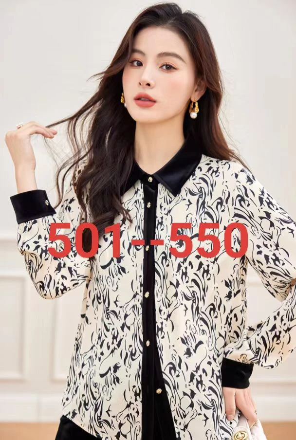 【501-550】拍对应编码#2024新款四季款女装#百搭显瘦