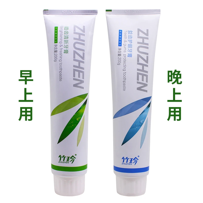 国珍竹珍皓齿清新牙膏益齿护龈牙膏牙刷漱口水口喷套装护理抑菌