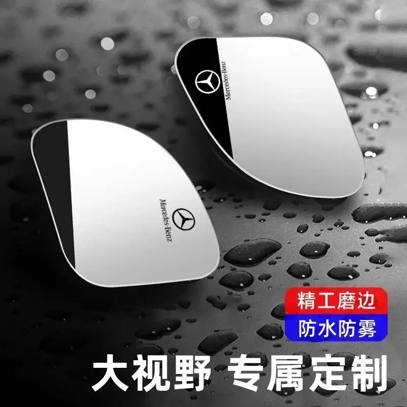 倒车镜小圆镜360度吸盘